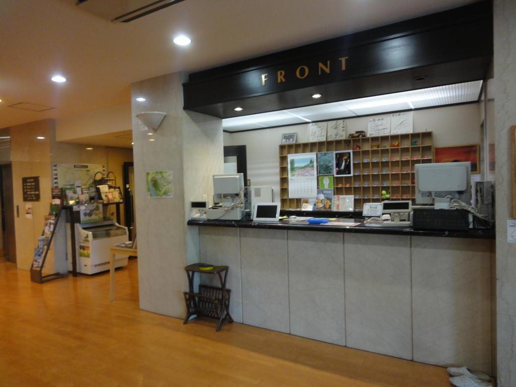 ซุยโกะกัง Hotel ฮาโกเน่ ภายนอก รูปภาพ